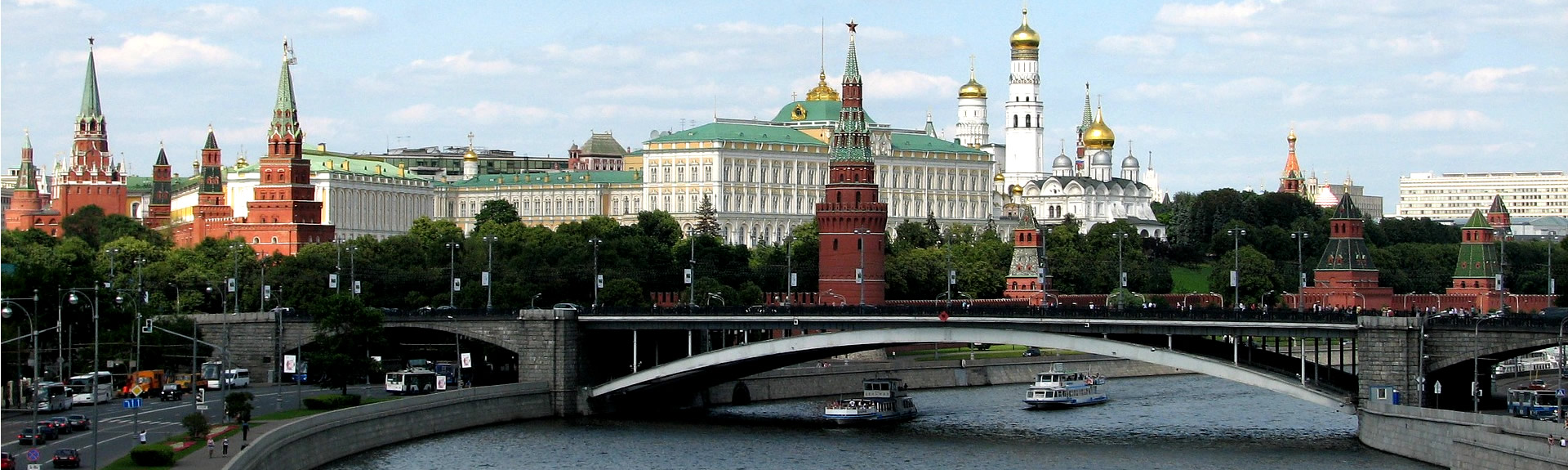 ru